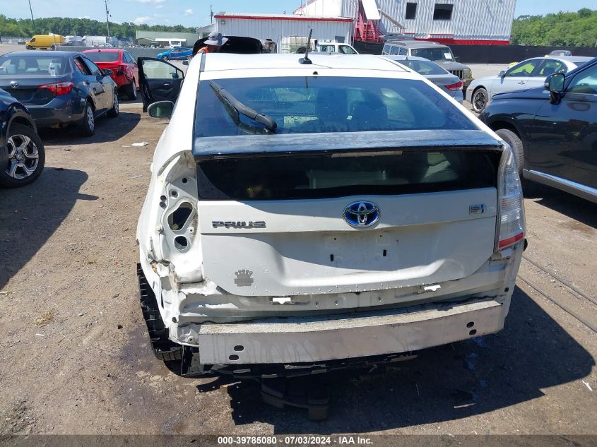 2010 Toyota Prius Ii VIN: JTDKN3DU2A0153263 Lot: 39785080