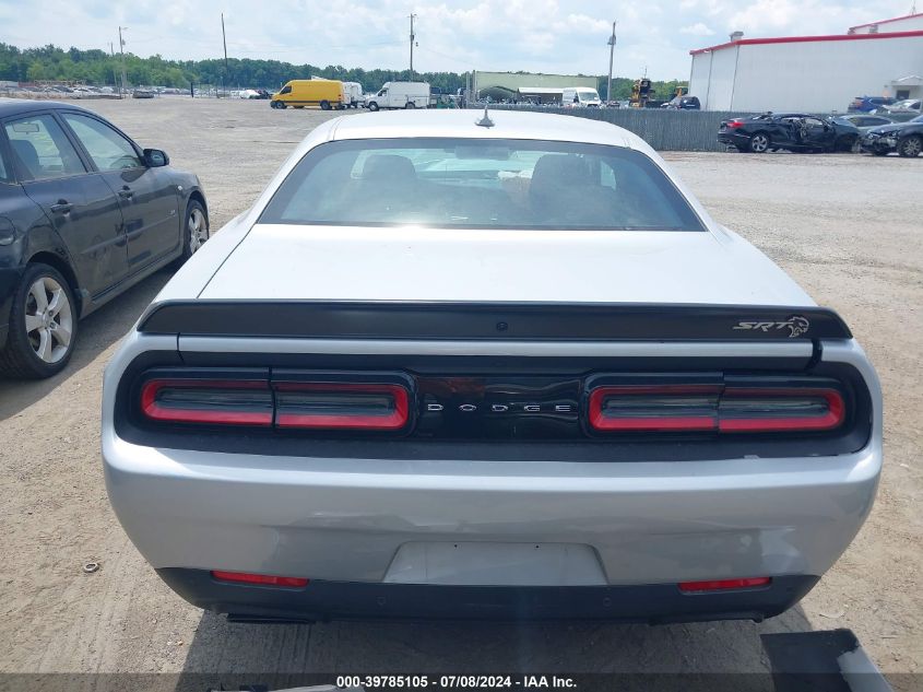 2023 Dodge Challenger Srt Hellcat VIN: 2C3CDZC91PH558501 Lot: 39785105