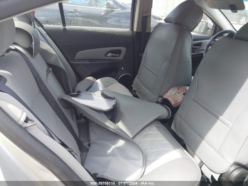 2011 Chevrolet Cruze Lt VIN: 1G1PE5S94B7252023 Lot: 39785110