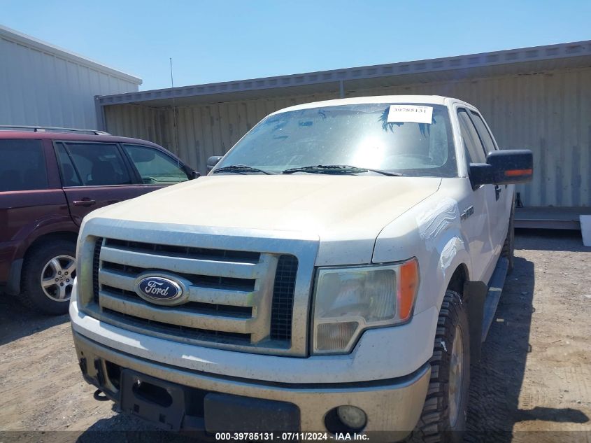 2012 Ford F-150 Xlt VIN: 1FTFW1EF4CFB42879 Lot: 39785131
