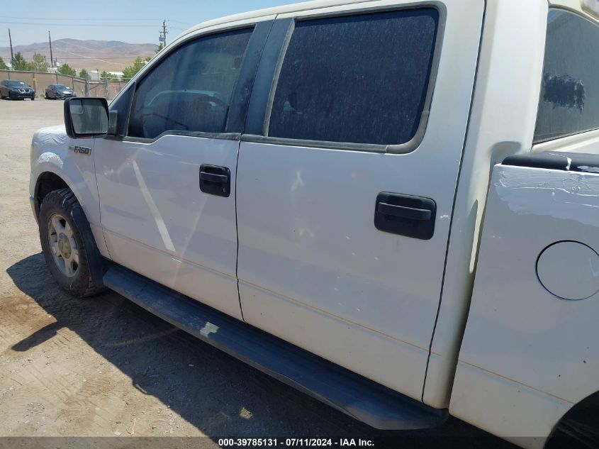 2012 Ford F-150 Xlt VIN: 1FTFW1EF4CFB42879 Lot: 39785131