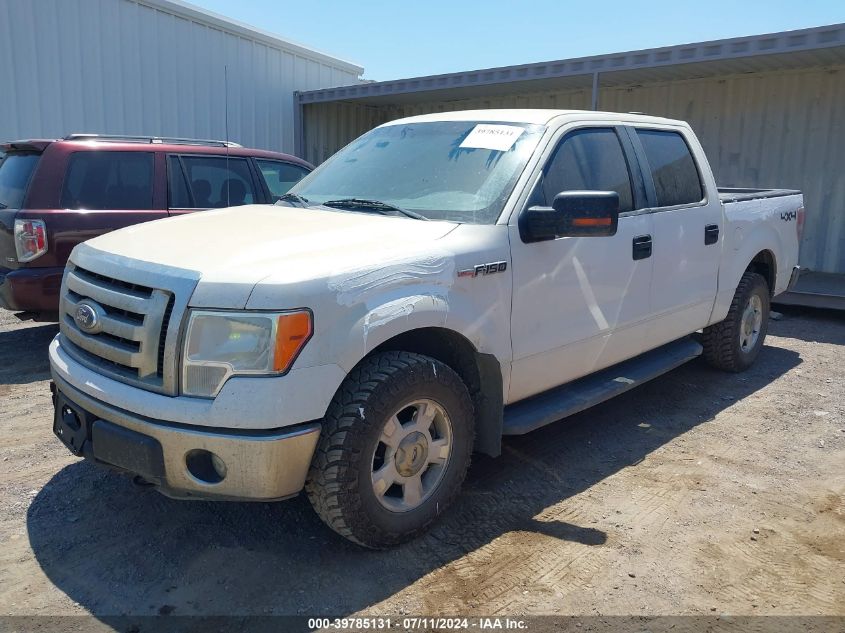 2012 Ford F-150 Xlt VIN: 1FTFW1EF4CFB42879 Lot: 39785131