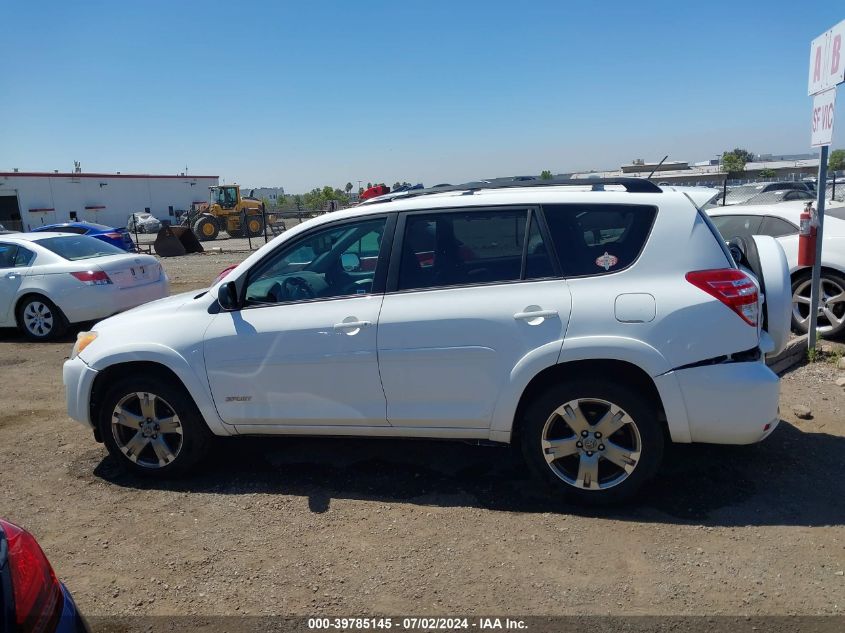 2011 Toyota Rav4 Sport V6 VIN: 2T3RK4DV8BW040159 Lot: 39785145