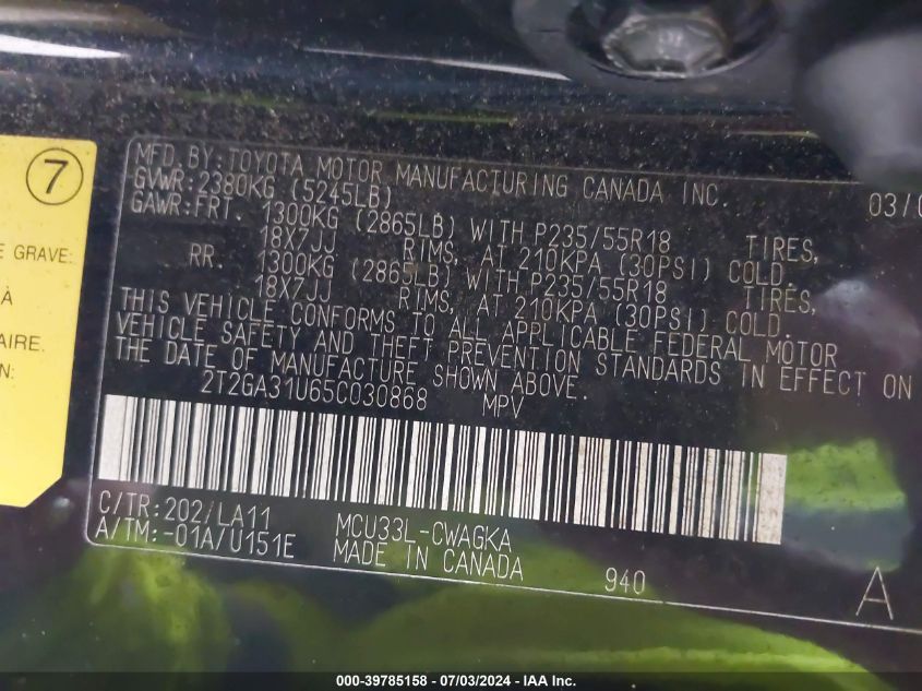 2005 Lexus Rx 330 VIN: 2T2GA31U65C030868 Lot: 39785158