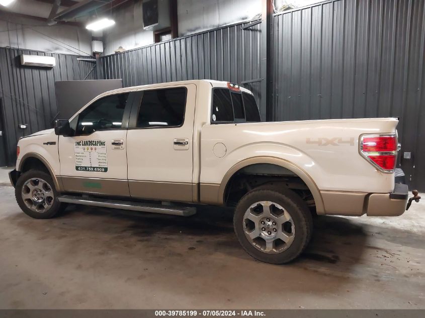 2011 Ford F-150 Lariat VIN: 1FTFW1EF7BFA29524 Lot: 39785199
