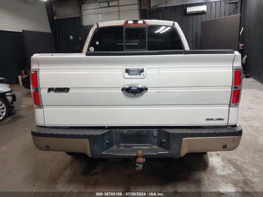 2011 Ford F-150 Lariat VIN: 1FTFW1EF7BFA29524 Lot: 39785199