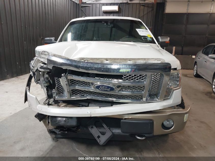 2011 Ford F-150 Lariat VIN: 1FTFW1EF7BFA29524 Lot: 39785199