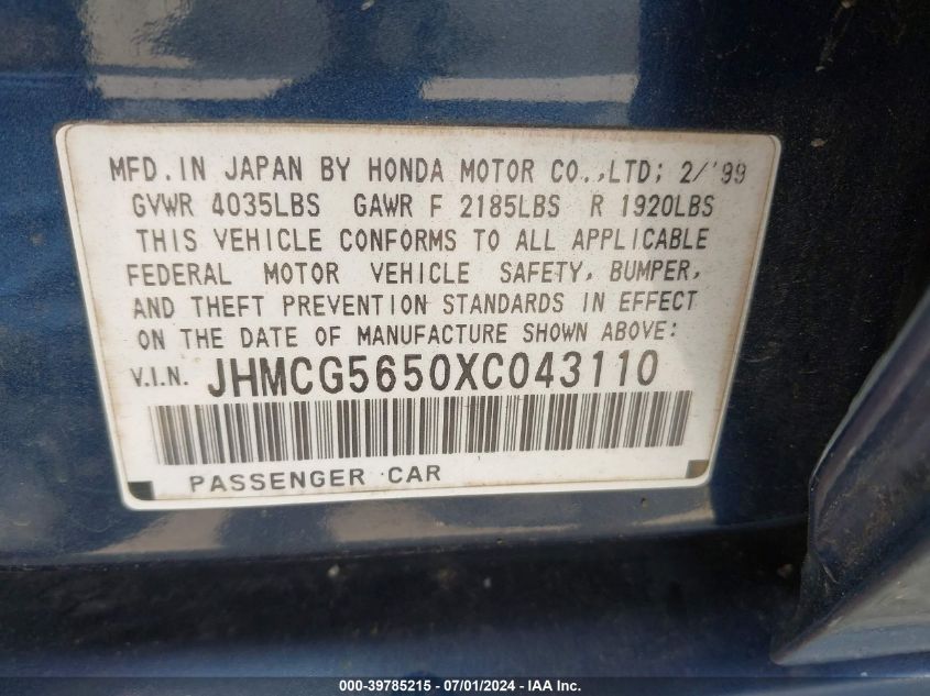 1999 Honda Accord Ex VIN: JHMCG5650XC043110 Lot: 39785215
