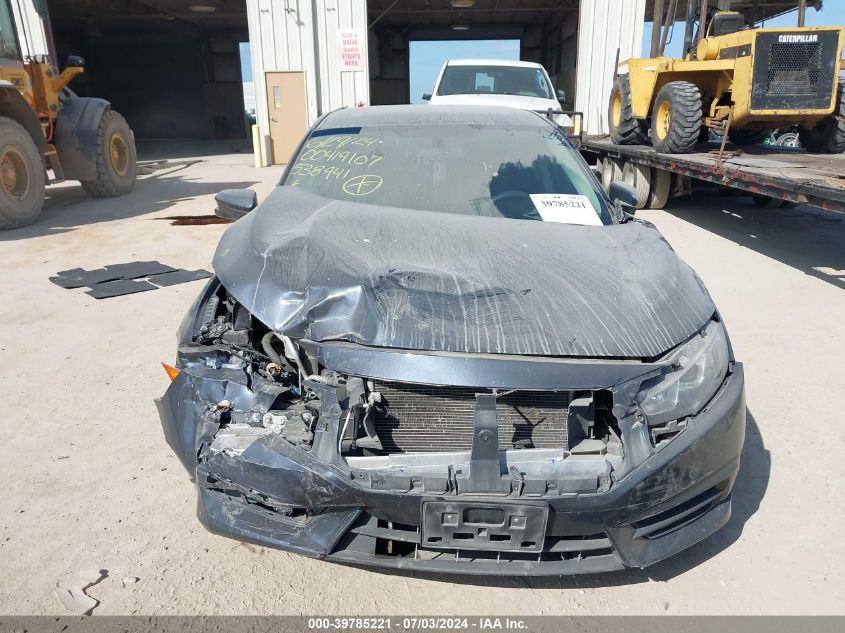 2018 Honda Civic Ex VIN: 2HGFC2F79JH538941 Lot: 39785221