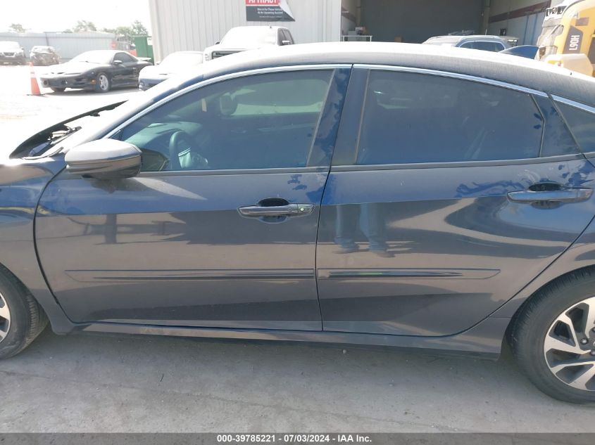 2018 Honda Civic Ex VIN: 2HGFC2F79JH538941 Lot: 39785221