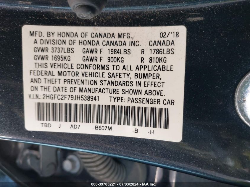 2018 Honda Civic Ex VIN: 2HGFC2F79JH538941 Lot: 39785221