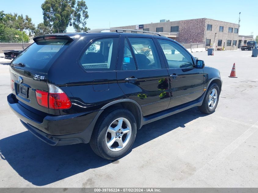 2003 BMW X5 3.0I VIN: 5UXFA535X3LP26767 Lot: 39785224