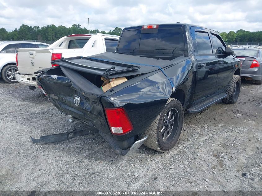 2012 Ram 1500 Slt VIN: 1C6RD7LT9CS258110 Lot: 39785236