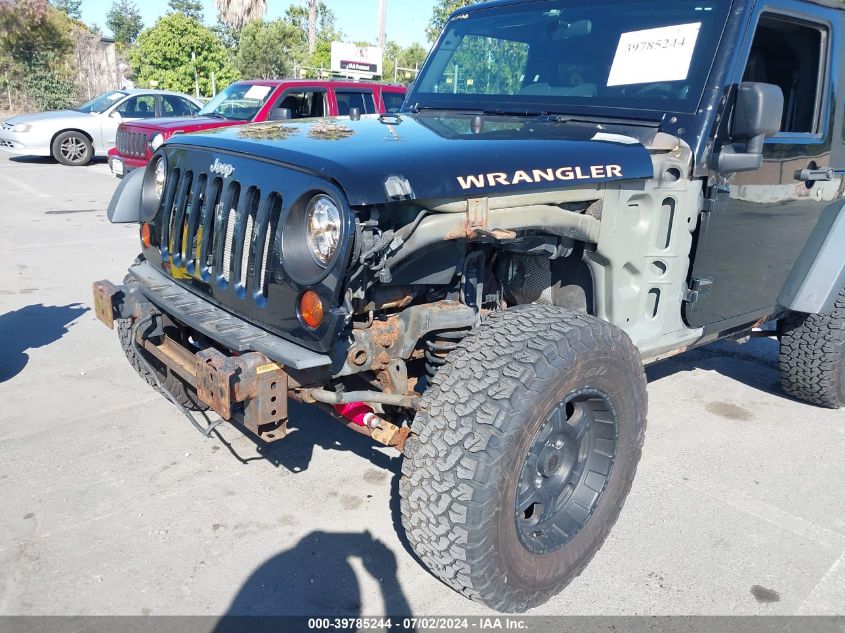 2009 Jeep Wrangler X VIN: 1J4FA24149L775039 Lot: 39785244
