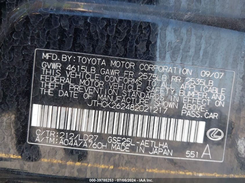 2008 Lexus Is 250 VIN: JTHCK262482021217 Lot: 39785253