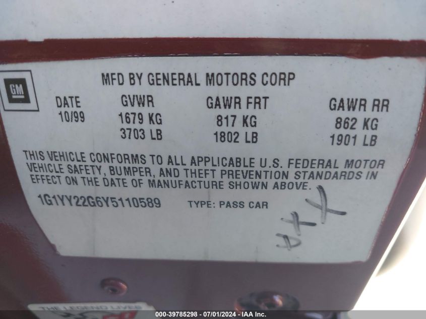 2000 Chevrolet Corvette VIN: 1G1YY22G6Y5110589 Lot: 39785298