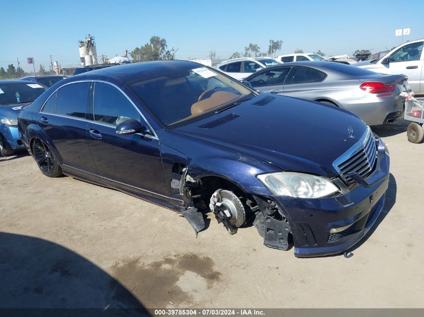 2007 Mercedes-Benz S 550 VIN: WDDNG71XX7A111087 Lot: 39785304