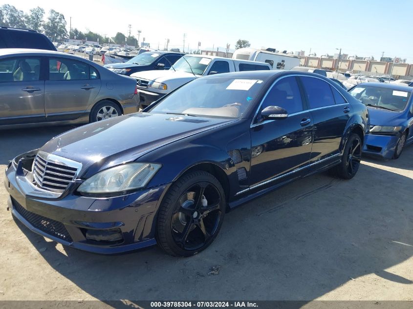 2007 Mercedes-Benz S 550 VIN: WDDNG71XX7A111087 Lot: 39785304
