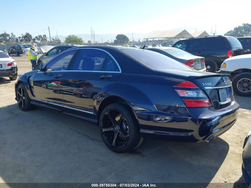 2007 Mercedes-Benz S 550 VIN: WDDNG71XX7A111087 Lot: 39785304