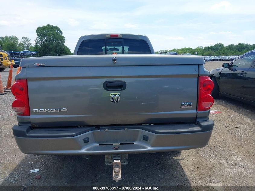 2005 Dodge Dakota St VIN: 1D7HW22N35S163880 Lot: 39785317