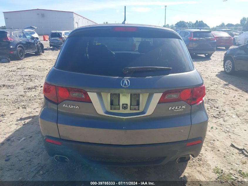 2012 Acura Rdx VIN: 5J8TB2H20CA001433 Lot: 39785333