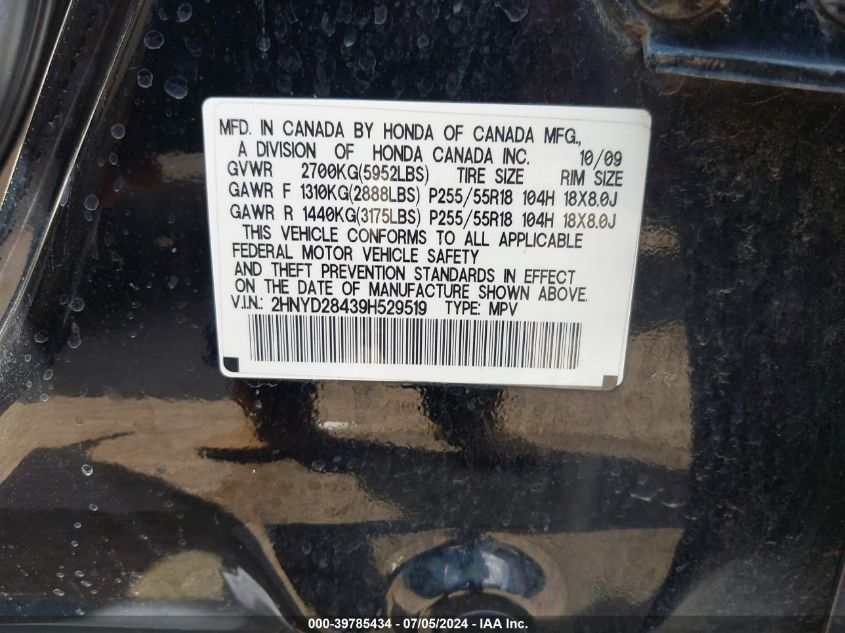2009 Acura Mdx Technology Package VIN: 2HNYD28439H529519 Lot: 39785434