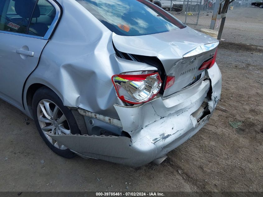 2007 Infiniti G35 Journey VIN: JNKBV61E67M717687 Lot: 39785461