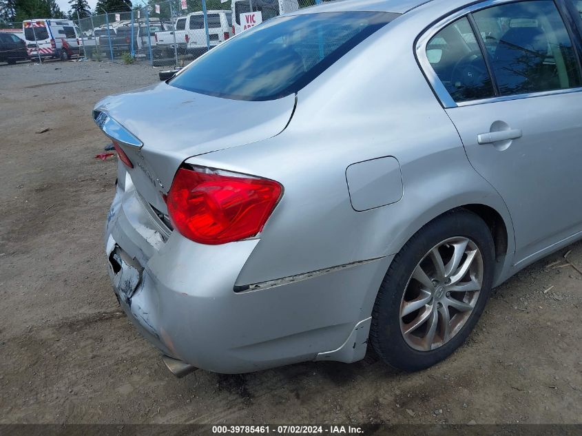 2007 Infiniti G35 Journey VIN: JNKBV61E67M717687 Lot: 39785461