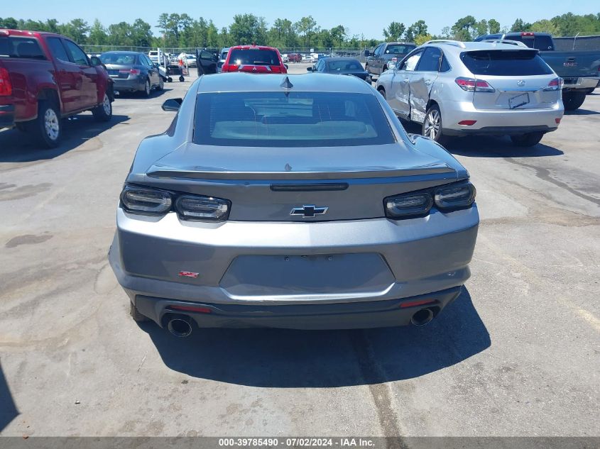 2021 Chevrolet Camaro Rwd 1Lt VIN: 1G1FB1RSXM0141560 Lot: 39785490