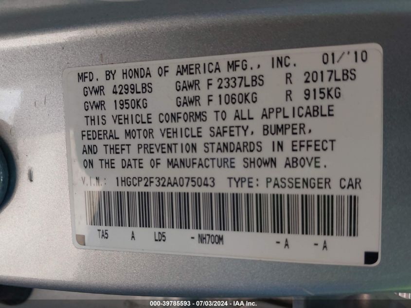 2010 Honda Accord 2.4 Lx VIN: 1HGCP2F32AA075043 Lot: 39785593