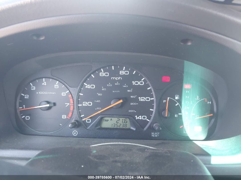 2002 Honda Odyssey Ex VIN: 5FNRL186X2B046470 Lot: 39785600