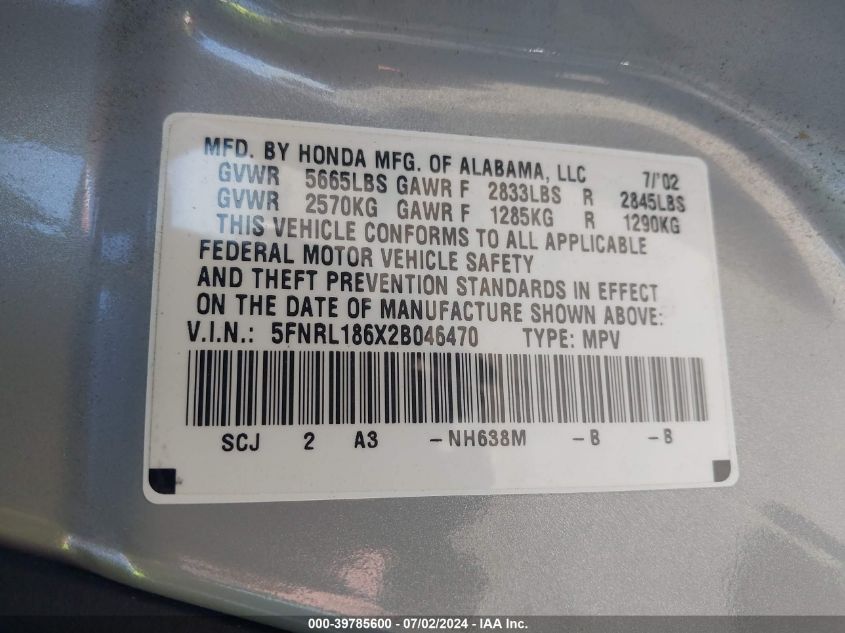 2002 Honda Odyssey Ex VIN: 5FNRL186X2B046470 Lot: 39785600