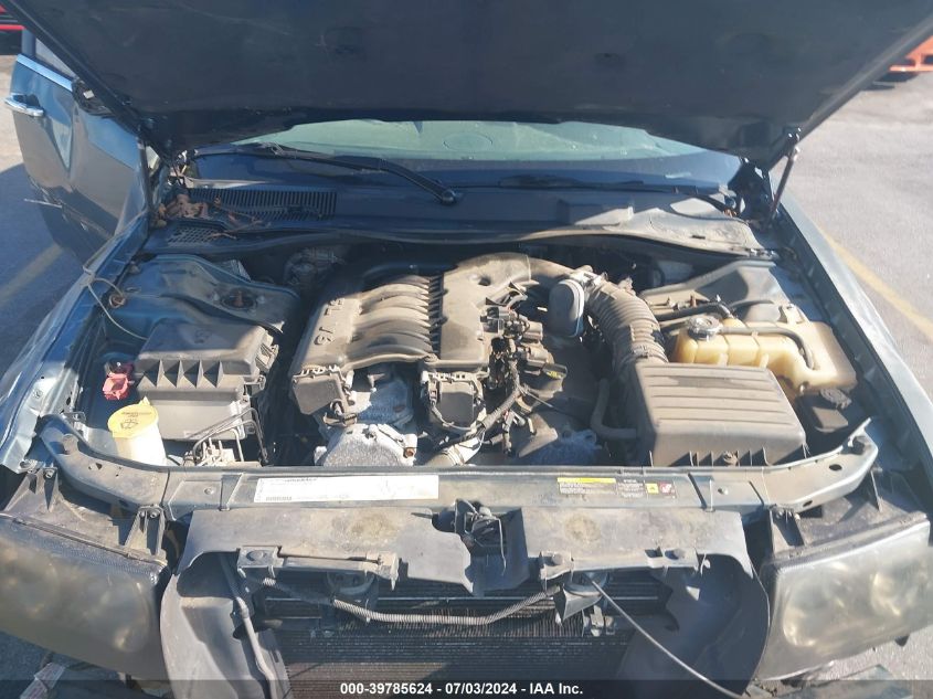 2005 Chrysler 300 Touring VIN: 2C3JA53G75H656923 Lot: 39785624