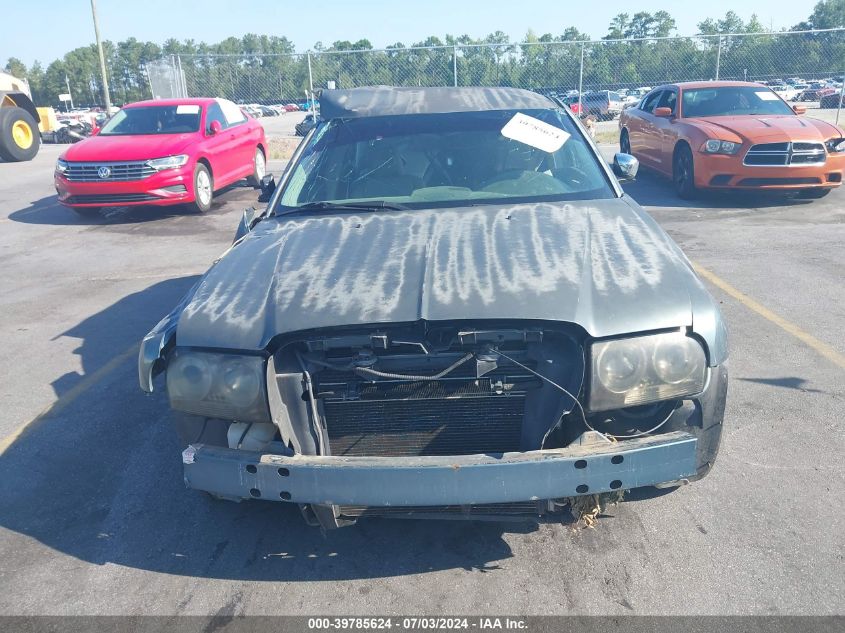 2005 Chrysler 300 Touring VIN: 2C3JA53G75H656923 Lot: 39785624