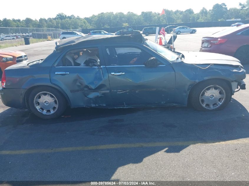 2005 Chrysler 300 Touring VIN: 2C3JA53G75H656923 Lot: 39785624