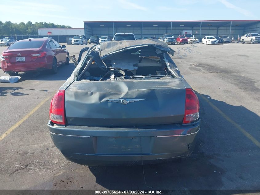 2005 Chrysler 300 Touring VIN: 2C3JA53G75H656923 Lot: 39785624