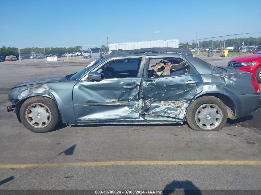 2005 Chrysler 300 Touring VIN: 2C3JA53G75H656923 Lot: 39785624