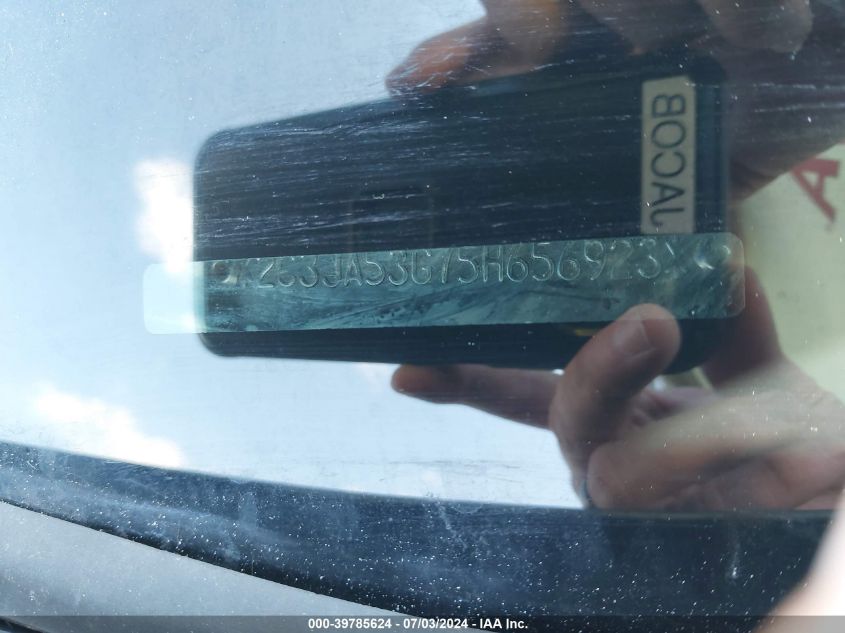 2005 Chrysler 300 Touring VIN: 2C3JA53G75H656923 Lot: 39785624