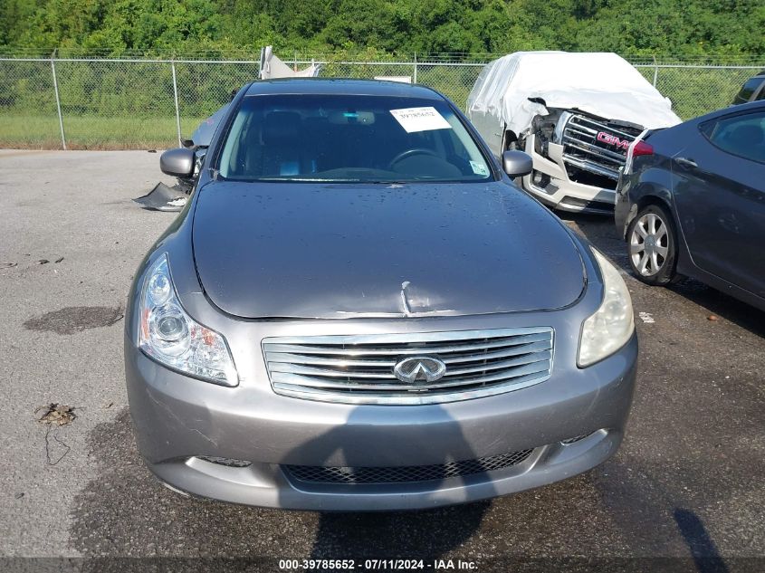 JNKBV61E17M711859 2007 Infiniti G35 Sport