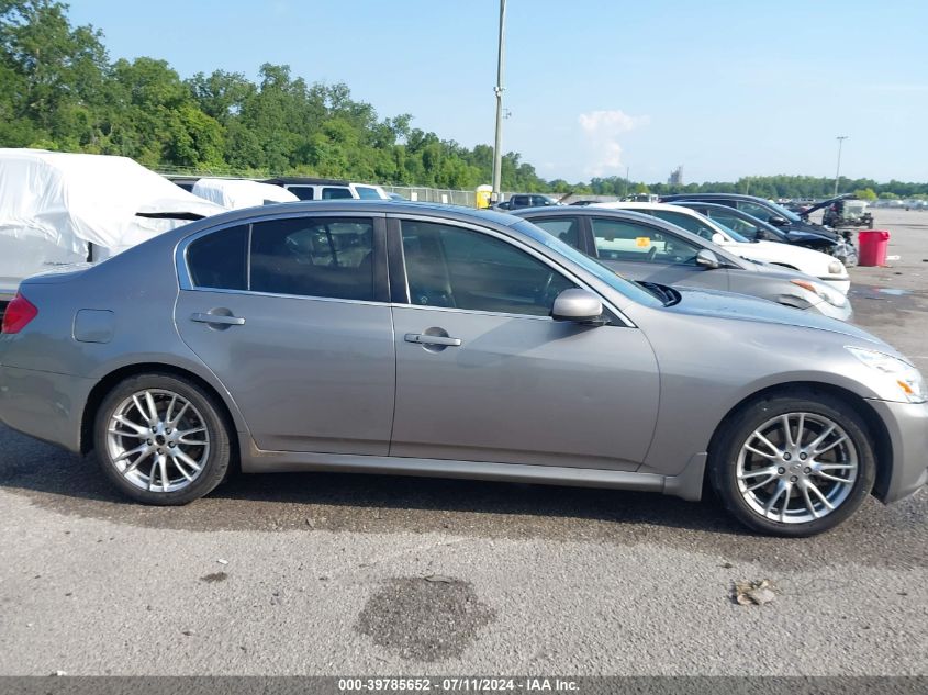 2007 Infiniti G35 Sport VIN: JNKBV61E17M711859 Lot: 39785652