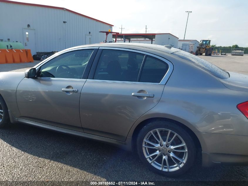 JNKBV61E17M711859 2007 Infiniti G35 Sport