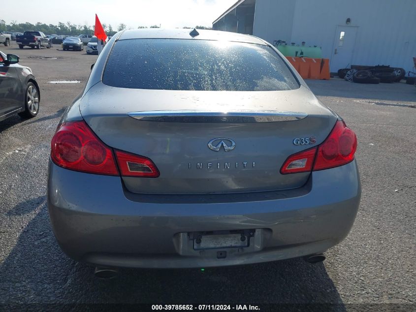 2007 Infiniti G35 Sport VIN: JNKBV61E17M711859 Lot: 39785652