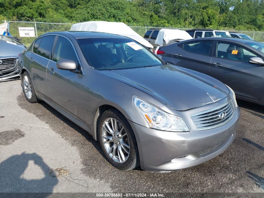 JNKBV61E17M711859 2007 Infiniti G35 Sport