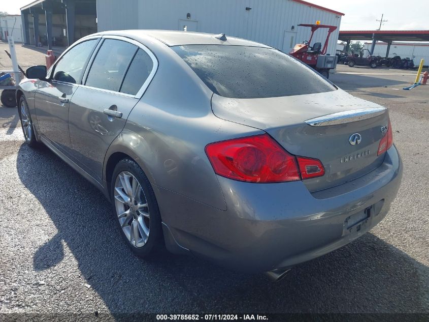 JNKBV61E17M711859 2007 Infiniti G35 Sport