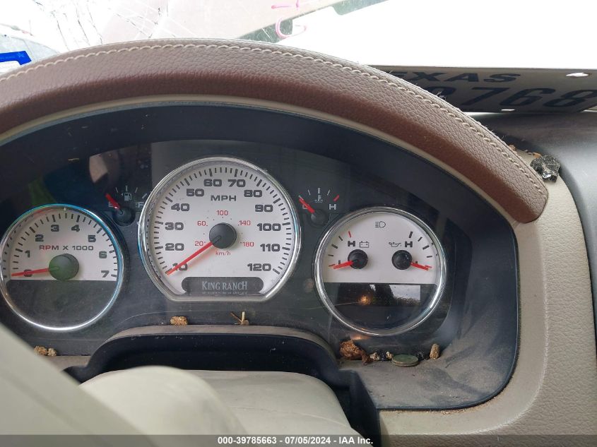 2005 Ford F-150 Lariat/Xlt VIN: 1FTPW12555KC49871 Lot: 39785663