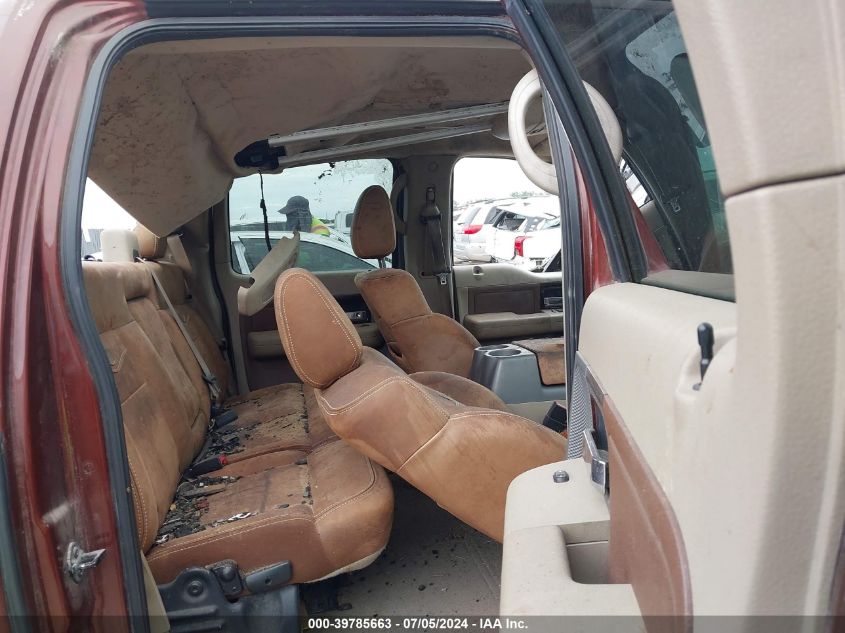 2005 Ford F-150 Lariat/Xlt VIN: 1FTPW12555KC49871 Lot: 39785663