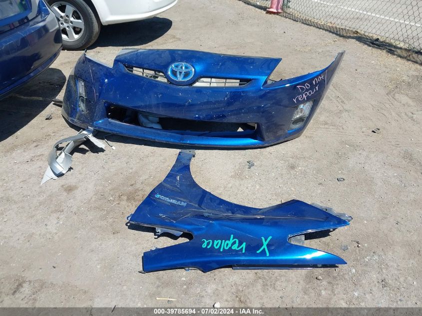 2010 Toyota Prius Iii VIN: JTDKN3DU2A0182195 Lot: 39785694