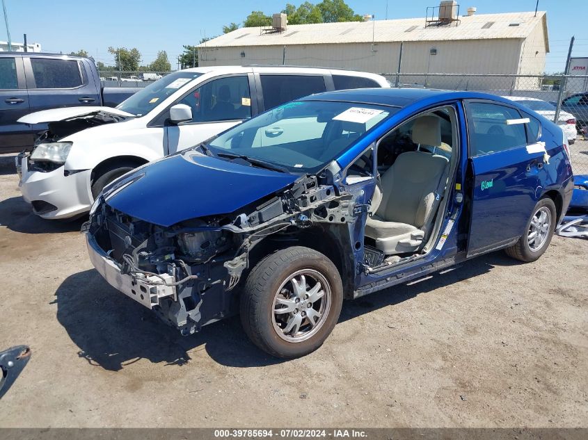 2010 Toyota Prius Iii VIN: JTDKN3DU2A0182195 Lot: 39785694