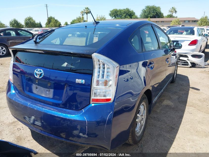 2010 Toyota Prius Iii VIN: JTDKN3DU2A0182195 Lot: 39785694