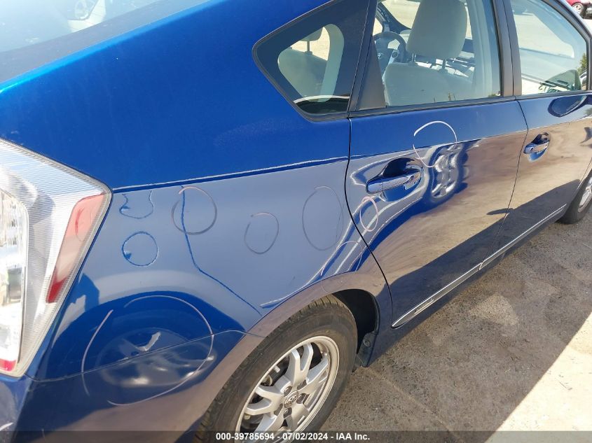 2010 Toyota Prius Iii VIN: JTDKN3DU2A0182195 Lot: 39785694